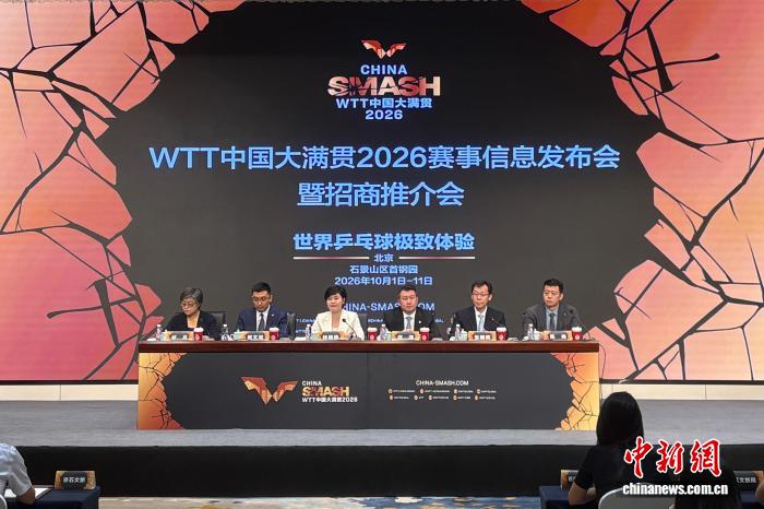半决赛焦点：强强对话，谁能问鼎？ - 世界杯半决赛赛程