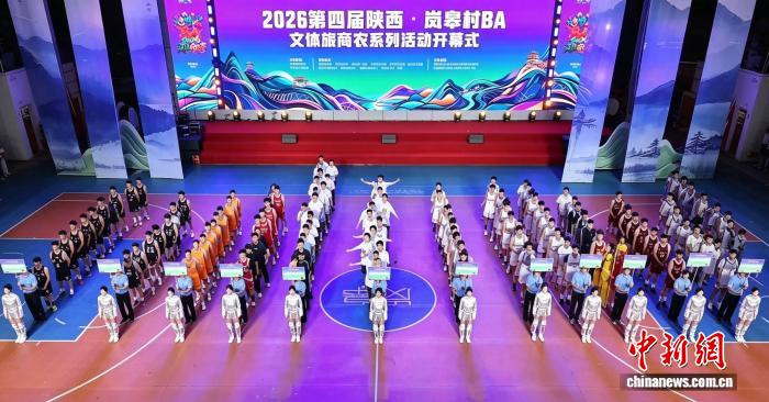 半决赛焦点：强强对话，谁能问鼎？ - 世界杯半决赛赛程