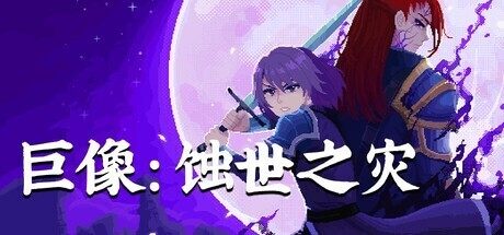 半决赛焦点：强强对话，谁能问鼎？ - 世界杯半决赛赛程