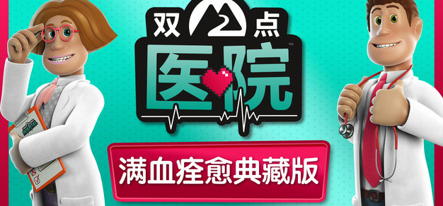 半决赛焦点：强强对话，谁能问鼎？ - 世界杯半决赛赛程